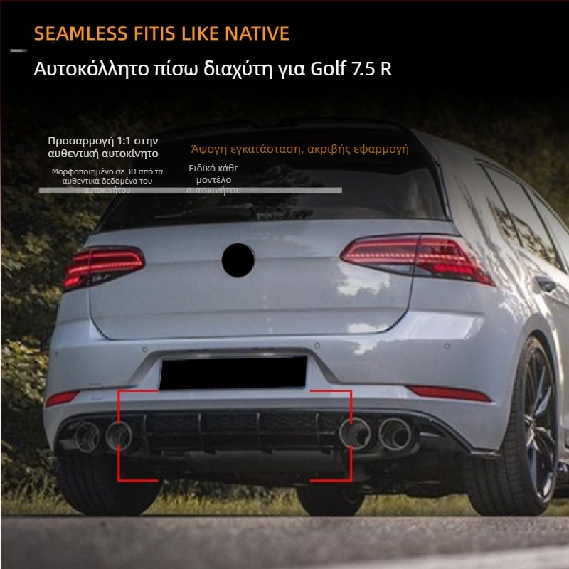 Πίσω lip spoiler για VW Golf Mk7.5R (2017–2019), ABS, τοποθέτηση στον πίσω χείλος, μοντέλο: rear air knife, AMP-Z