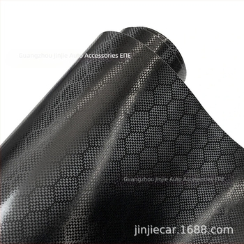 Jinjie Εσωτερικό αυτοκινήτου αυτοκόλλητο – 6D Prism pattern Diamond Honeycomb ανθρακονημάτων φιλμ για κεντρική κονσόλα, αυτοκόλλητο σώματος με κόλλα