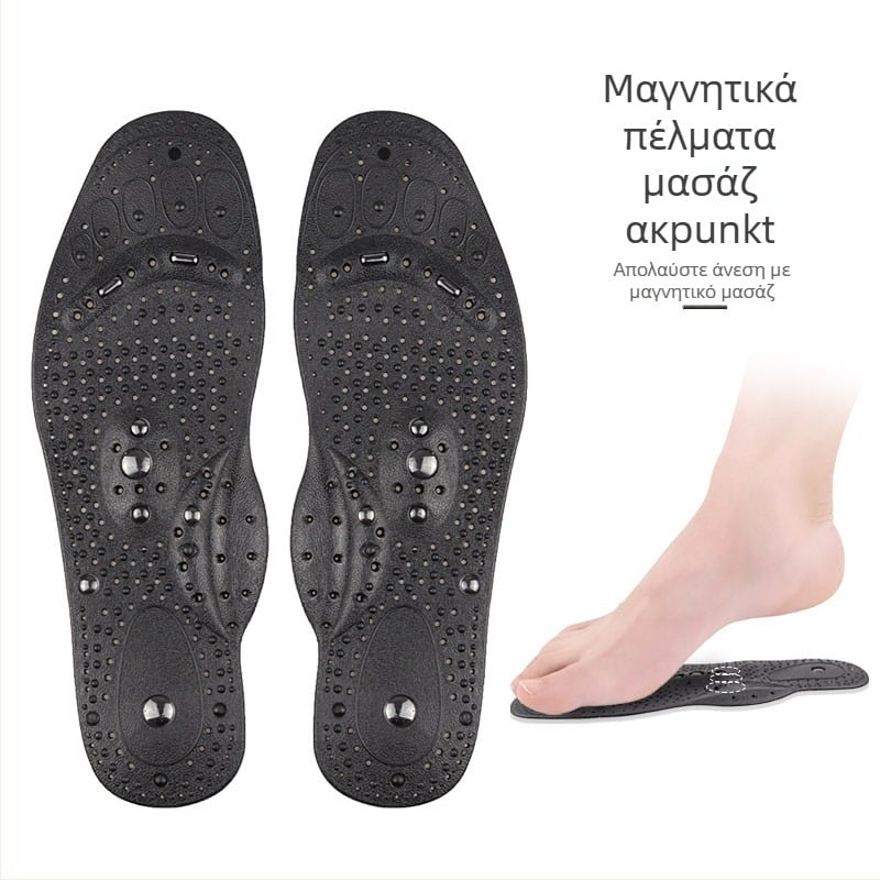 Νέες σόλες με μαγνητική θεραπεία για άνδρες και γυναίκες, με 8 μαγνήτες, μασάζ πέλματος, αναπνέουσες σόλες για περπάτημα