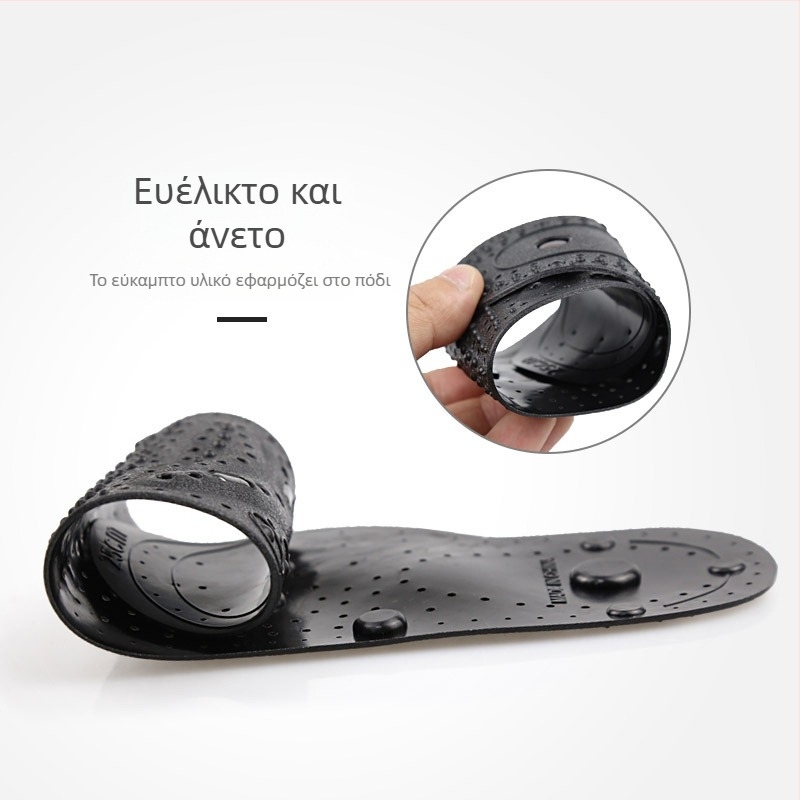 Νέες σόλες με μαγνητική θεραπεία για άνδρες και γυναίκες, με 8 μαγνήτες, μασάζ πέλματος, αναπνέουσες σόλες για περπάτημα