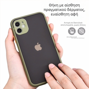 Θήκη Huawei Pura70, Δύο-σε-Ένα, Διαφανές Ματ Φινίρισμα, Πλήρης Κάλυψη Φακού, Υλικό PC, Μαγνητική προσκόλληση