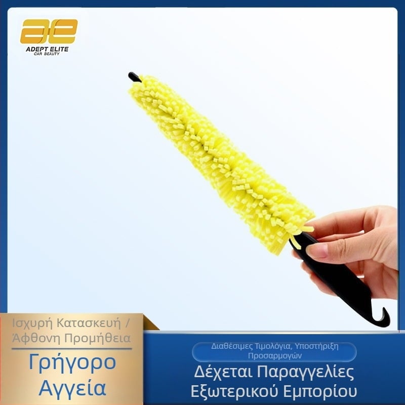 Speedmate βούρτσα καθαρισμού ελαστικών αυτοκινήτου – πολυχρηστική βούρτσα για καθαρισμό τροχών και ζαντών, πλαστικό με σφουγγάρι