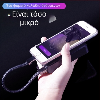 Κομψό πλεγμένο βραχιόλι από PU δέρμα με συνδετήρες Type-C, Micro USB και Lightning — Καλώδιο φόρτισης USB έως 60W