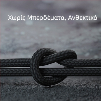 Καλώδιο USB-C με γρήγορη φόρτιση με τρία εξόδου, πλεκτό, 66W 5A, μήκος 1-2 m, βύσματα: Lightning, Micro USB, USB-C