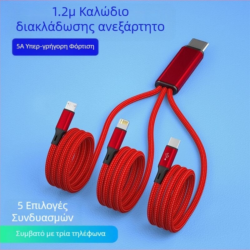 Καλώδιο USB-C με γρήγορη φόρτιση με τρία εξόδου, πλεκτό, 66W 5A, μήκος 1-2 m, βύσματα: Lightning, Micro USB, USB-C