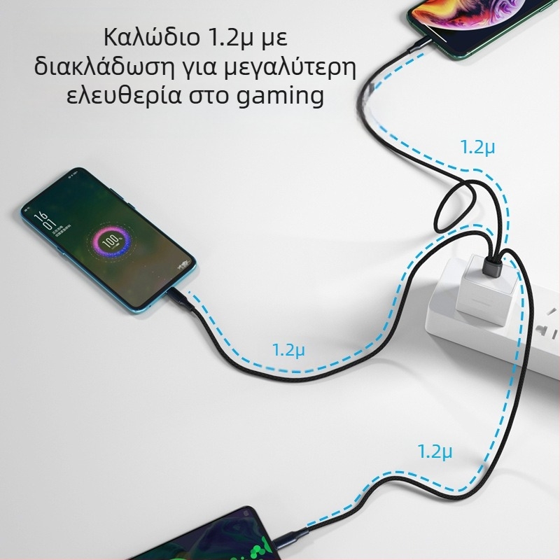 Καλώδιο USB-C με γρήγορη φόρτιση με τρία εξόδου, πλεκτό, 66W 5A, μήκος 1-2 m, βύσματα: Lightning, Micro USB, USB-C