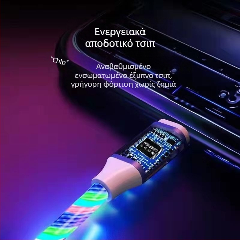 Καλώδιο φόρτισης με LED και διακόπτη, 3-σε-1 USB-C/Micro USB/Lightning, συμβατό με Android, Huawei και Apple, ισχύ έως 66W