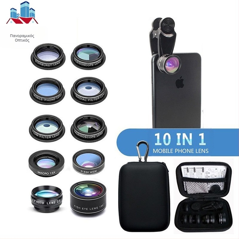 Insight Digital 10-in-1 σετ φακών για κινητό: fisheye, ευρυγώνιο, μακρο, τηλεφακός και CPL φίλτρο
