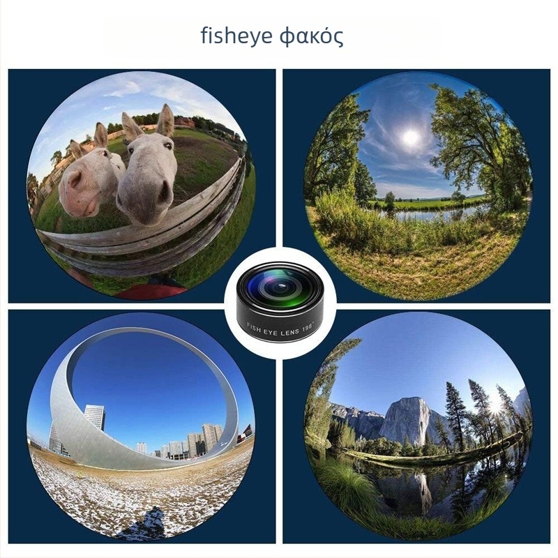 Insight Digital 10-in-1 σετ φακών για κινητό: fisheye, ευρυγώνιο, μακρο, τηλεφακός και CPL φίλτρο