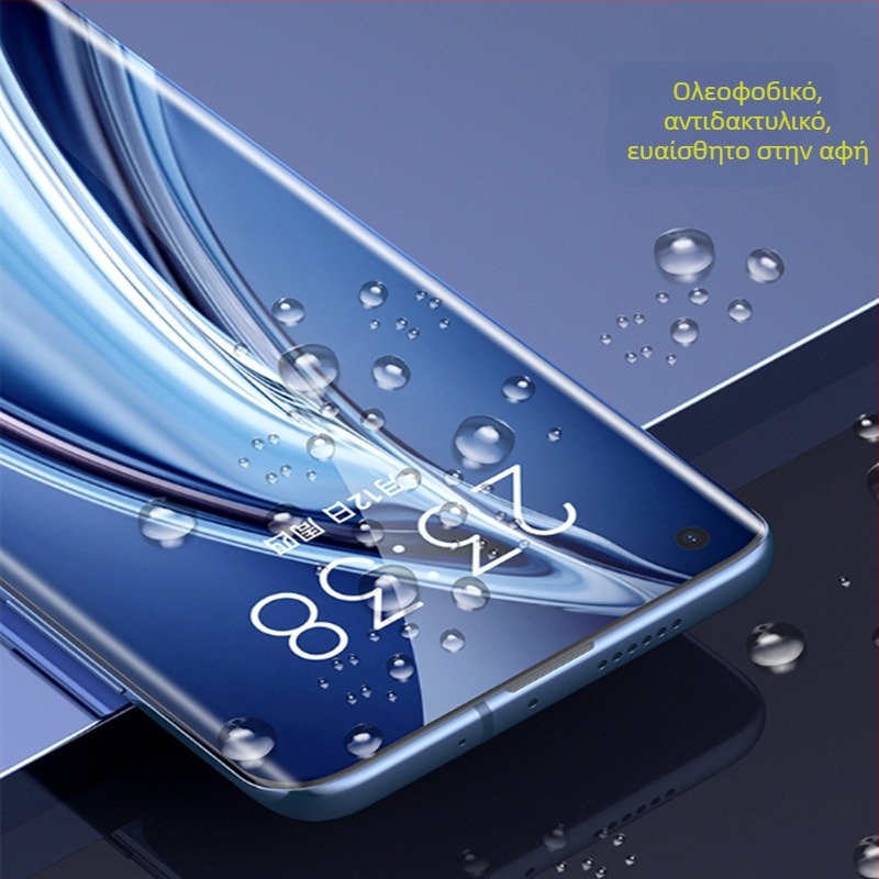 OnePlus 13 πλήρες συγκολλημένο tempered γυάλινο προστατευτικό οθόνης καμπύλου σχεδιασμού, HD, ανθεκτικό στην πτώση
