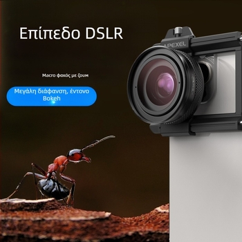 APEXEL APL-ZM100 φακός μακρο-ζούμ για κινητό, υψηλής ευκρίνειας μακρο φακός για φωτογράφιση εντόμων, λουλουδιών και κοσμημάτων