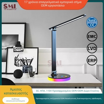LED νυχτερινό φως για παιδιά με διακόπτη αφής, USB τροφοδοσία, φωτισμός μάθησης και περιβάλλοντος, CRI 80–89, τάση ≤36V