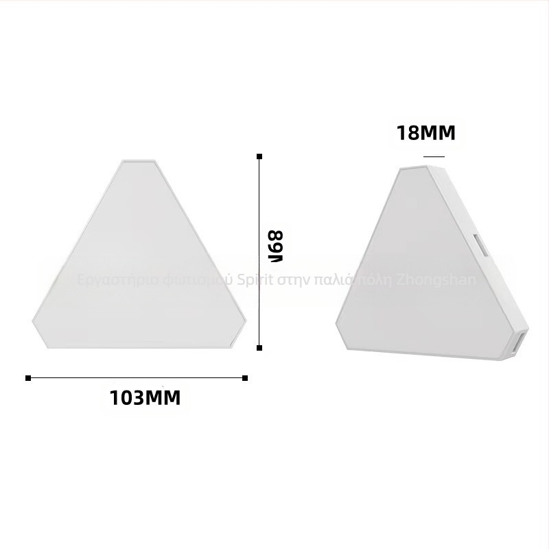 Τριγωνικό πάνελ φωτισμού ατμόσφαιρας квant για gaming — Έλεγχος μέσω εφαρμογής, Τροφοδοσία USB 5V, Στήριξη τοίχου με αναρρόφηση, Διαγραφή φωτισμού περιβάλλοντος, Υποστήριξη προσαρμογής