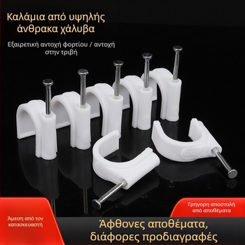 LTS Νάιλον Πλαστικά Κλιπ Στήριξης Καλωδίων και Καρφιά – Εσωτερική χρήση, στρογγυλά και τετράγωνα σχήματα