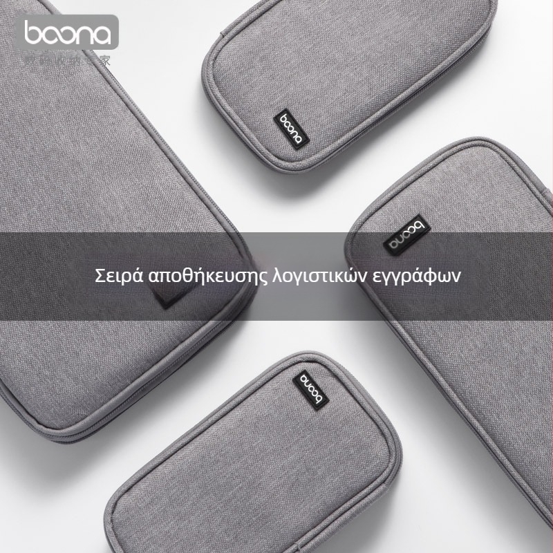 Baona BN-D010 Θήκη αποθήκευσης ψηφιακών αξεσουάρ, Oxford ύφασμα, 1 kg χωρητικότητα, ραφή, 3C ηλεκτρονική συσκευασία