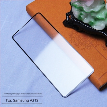 Προστατευτικό οθόνης από γυάλινο τζάμι για Samsung A21S, πλήρες κάλυμμα με κόλλα, ματ φινίρισμα, αντι-δακτυλικά αποτυπώματα, ανθεκτικό σε γρατζουνιές