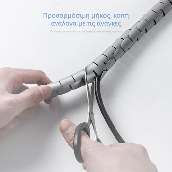 SMT/Three Fort Bobbin Οργανωτής Καλωδίων για Περιτύλιξη Καλωδίων – Μοντέλο Bobbin, 1 Οπτικό Πυρήνας