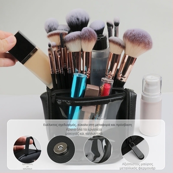 Φορητό κάθετα σχεδιασμένο σετ πινέλων μακιγιάζ σε θήκη αποθήκευσης, 20 πινέλα, λαβή από πλαστικό, μήκος τρίχας 0.1, συσκευασία: τσάντα, επαγγελματικά εργαλεία για σκιά ματιών και πούδρα