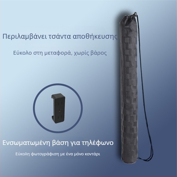 Πάτωμα τρίποδο με selfie stick για κινητά τηλέφωνα και SLR κάμερες – κράμα αλουμινίου, στήριγμα τηλεφώνου
