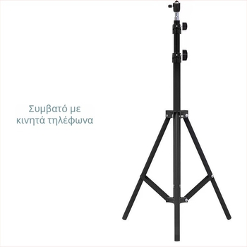 Βάση δαπέδου για κινητό τηλέφωνο για ζωντανή μετάδοση, μοντέλο L21, πτυσσόμενη και ρυθμιζόμενη, μάρκα Lei Yu, δυνατότητα προσαρμογής