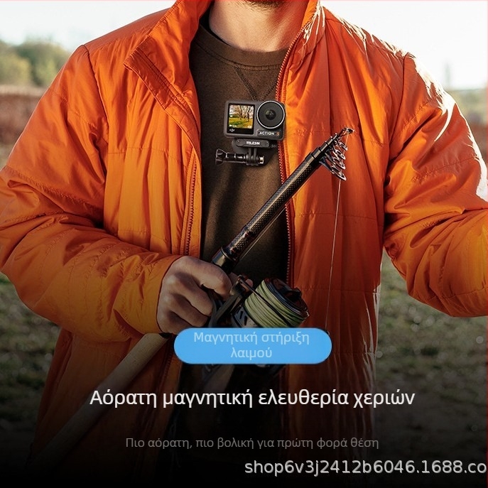 TELESIN Κολάρο με μαγνητική βάση γρήγορης απελευθέρωσης για κάμερα δράσης και τηλέφωνο, μαγνητική στερέωση στο στήθος