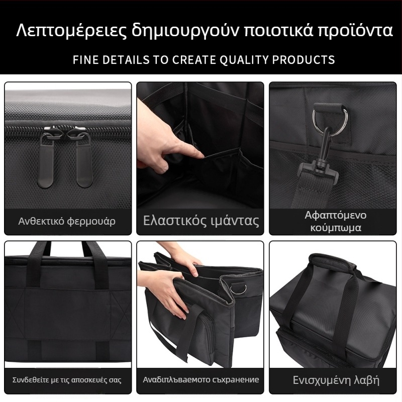 Τσάντα οργάνωσης εργαλείων κομμωτικής, αναδιπλούμενη, με τεράστια χωρητικότητα, φορητός οργανωτής, βάρος 1,6 kg
