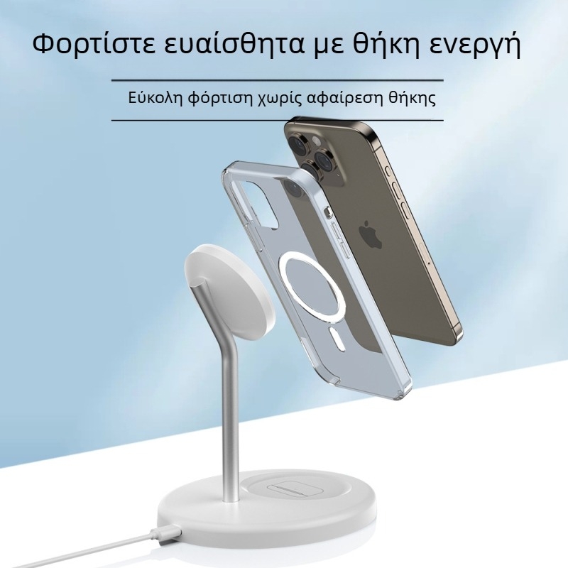 Ασύρματο φορτιστή 3-σε-1 με μαγνητική βάση από κράμα αλουμινίου, για Apple, γρήγορη φόρτιση QC3.0. Μέγ. 15W, έξοδος 2A, συνολική ισχύς 20W.