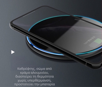 Qi ασύρματος φορτιστής, καθρέπτης φινίρισμα, παγκόσμιο μοντέλο, 10W, αεροπορικό αλουμίνιο