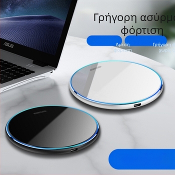 Qi ασύρματος φορτιστής, καθρέπτης φινίρισμα, παγκόσμιο μοντέλο, 10W, αεροπορικό αλουμίνιο
