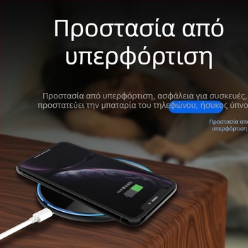 Qi ασύρματος φορτιστής, καθρέπτης φινίρισμα, παγκόσμιο μοντέλο, 10W, αεροπορικό αλουμίνιο