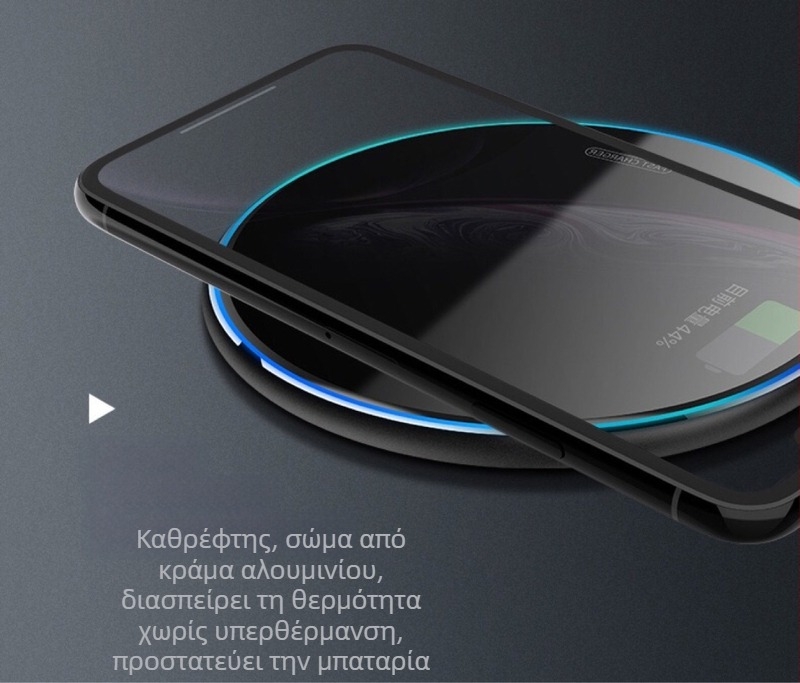 Qi ασύρματος φορτιστής, καθρέπτης φινίρισμα, παγκόσμιο μοντέλο, 10W, αεροπορικό αλουμίνιο