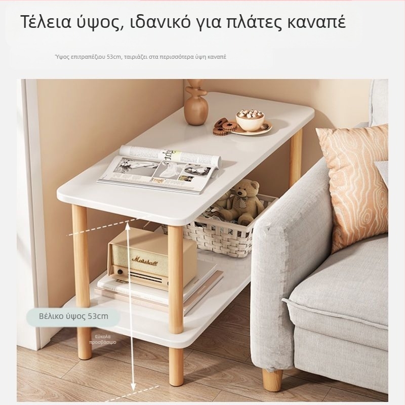 Μικρή πολυλειτουργική τραπεζάκι σαλονιού με μαρμάρινο επάνω, ξύλινο σκελετό, με ρόδες, απλός μοντέρνος σχεδιασμός, εύκολη συναρμολόγηση