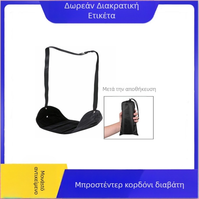 Φορητό χαλάκι ανάπαυσης ποδιών για ταξίδι, μινιμαλιστικός σχεδιασμός, ύφασμα Oxford, μη εισαγόμενο