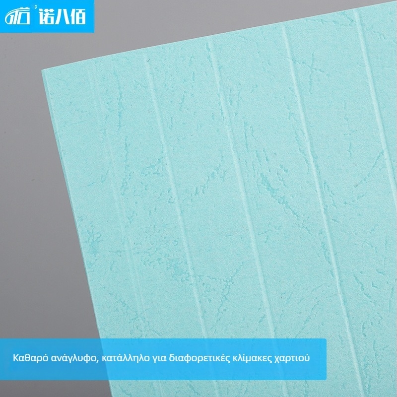 Nuo Babai χειροκίνητη πλαστική μηχανή διπλώματος χαρτιού