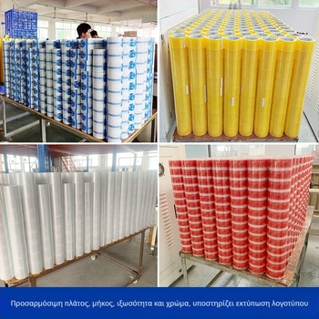 Ταινία συσκευασίας BOPP με κόλλα βασισμένη σε νερό, για βιομηχανική συσκευασία, εύρος θερμοκρασίας 0–60°C