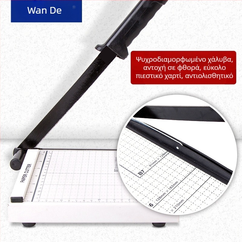 CAIDE B3 ατσάλινος χειροκίνητος κόπτης για φωτογραφίες и χαρτί – φορητή πολυλειτουργική μηχανή κοπής