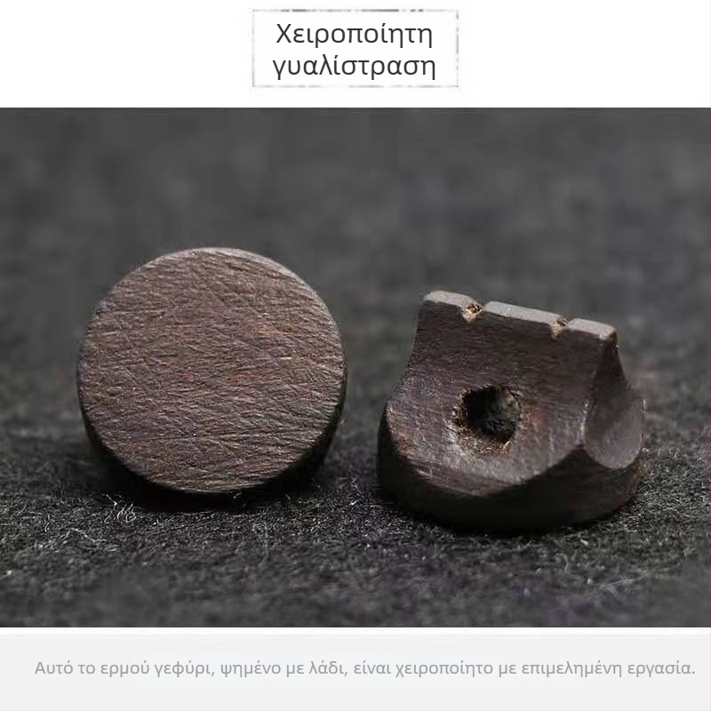 Γέφυρα Erhu – Ξύλο σκληρό, Αξεσουάρ για όργανα Huqin
