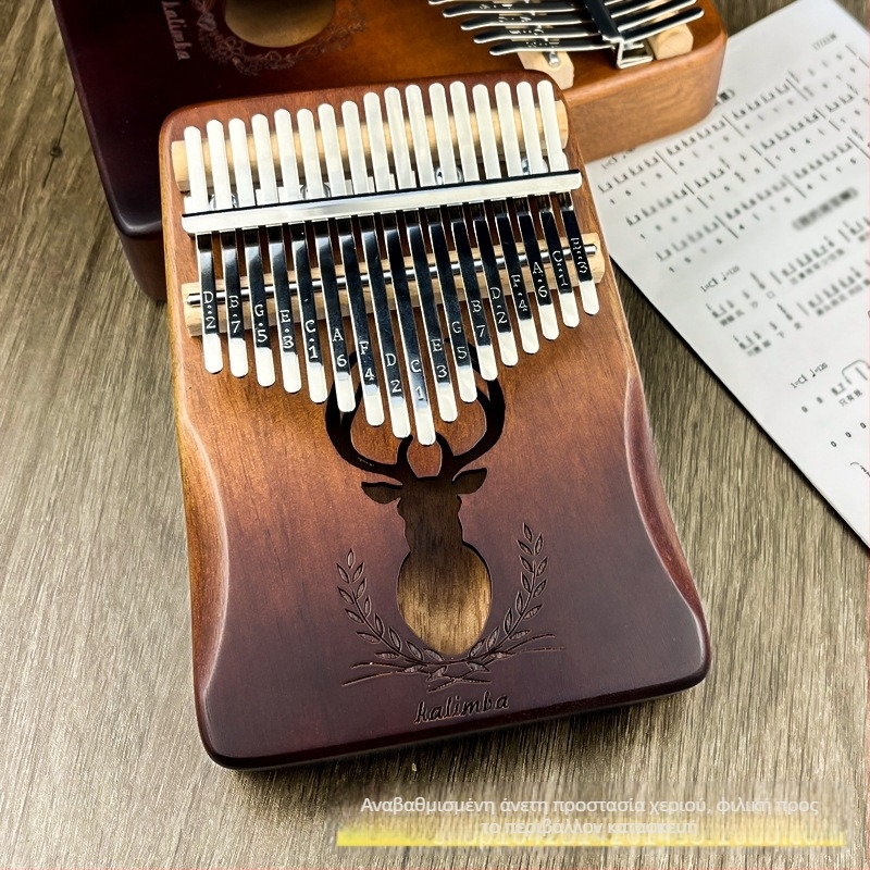 Ξύλινη Kalimba (πληκτροφόνο με δάχτυλα), 17 ή 21 ήχοι, 21 τρύπες, πυρήνας από ξύλο ροδάκινου, τονικότητα C