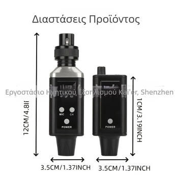 DS100 Ασύρματο Σύστημα Ακουστικού Μονιτορ για Σκηνές Παραστάσεις - Ενσωματωμένη μπαταρία 1000-1200 mAh, αυτονομία 3-6 h, SNR ≥95 dB, Συμβατό με Lavalier/Live-Broadcast/KTV μικρόφωνα