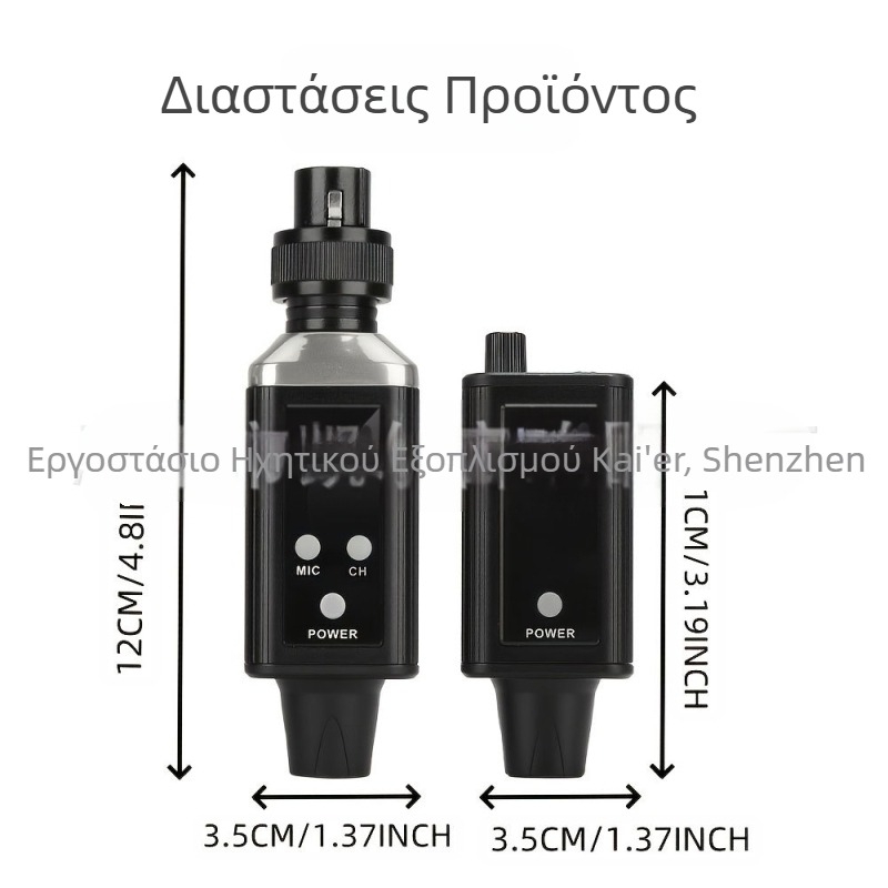 DS100 Ασύρματο Σύστημα Ακουστικού Μονιτορ για Σκηνές Παραστάσεις - Ενσωματωμένη μπαταρία 1000-1200 mAh, αυτονομία 3-6 h, SNR ≥95 dB, Συμβατό με Lavalier/Live-Broadcast/KTV μικρόφωνα