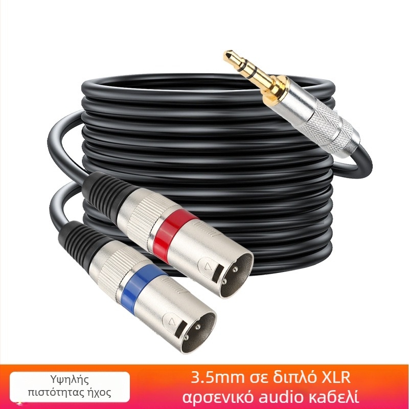 Καλώδιο ήχου 3,5mm σε 2×XLR, χαλκός πυρήνας, επίχρυσα άκρα, RoHS πιστοποιημένο