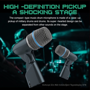 Beta56A Δυναμικό Μικρόφωνο Για Μουσικά Όργανα, Υπερκαρδιοειδές, 100 Hz–20 kHz