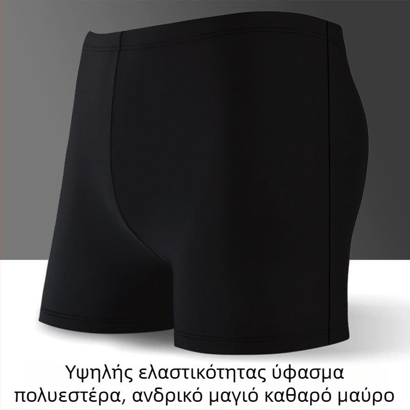 Ανδρικά μαύρα μαγιό θαλάσσης, γρήγορο στέγνωμα, κοντό μήκος, στυλ μποξέρ