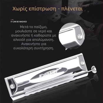 Χρωματική αρμονίκα για αρχάριους, 10 τρύπες, μοντέλο T1040, ημι-κλίμακα, κάλυμμα από χρωμιωμένο χαλκό (10 τρύπες, ημι-κλίμακα, μοντέλο T1040, χρωμιωμένο κάλυμμα χαλκού)