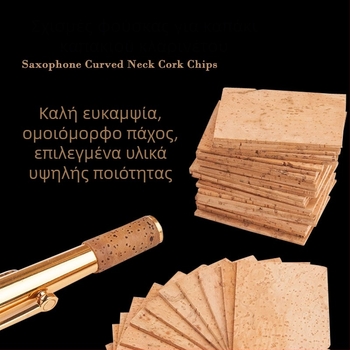 Σετ φελλιών για σαξόφωνο και κλαρινέτο – φελλί για στόμιο και λαιμό – Houlang Instrumental Music – Αξεσουάρ για μουσικά όργανα