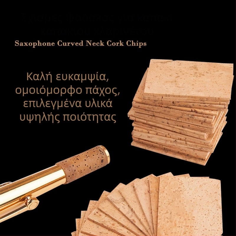 Σετ φελλιών για σαξόφωνο και κλαρινέτο – φελλί για στόμιο και λαιμό – Houlang Instrumental Music – Αξεσουάρ για μουσικά όργανα