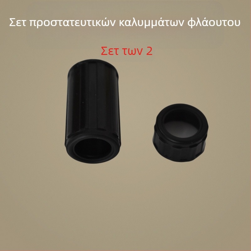 Προστατευτικό καπάκι φλάουτου, πλαστικό, μοντέλο JX-5579, σετ 2 τεμάχια