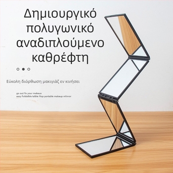 Sa Qi καθρέφτης μακιγιάζ με ABS πλαίσιο και ασημένιο καθρέφτη, μη ηλεκτρικός