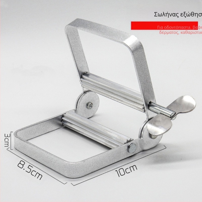 Εξωθητής πάστας από κράμα αλουμινίου – κατάλληλος για πάστες μαλλιών, οδοντόκρεμα, πάστα βαφής και καθαριστικό προσώπου