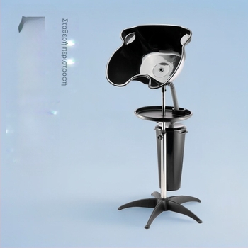 Φορητή λεκάνη για πλύσιμο μαλλιών σε καθιστή θέση, για οικιακή ή επαγγελματική χρήση, ελαφριά, PP υλικό, κατάλληλη για εγκύους και ηλικιωμένους